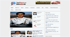 Desktop Screenshot of nepalmagarat.com